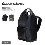 QUIKSILVER/クイックシルバー メンズ 防水バッグ バックパック リュック 通勤 通学 鞄 耐水 ブラック 黒 カーキ QBG241006