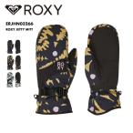  Roxy рукавица перчатка ROXY JETTY MITT 2025-26SNOW snow перчатка перчатки snow лыжи сноуборд сноуборд ERJHN03266 ROXY