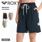 ROXY Roxy WILD WANDER джем шорты спортивные шорты купальный костюм море хлеб серфинг шорты для серфинга морская вода . лето плавание пляж одежда RBS261019