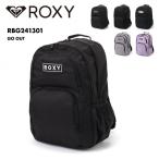 ROXY/ロキシー レディース バックバッグ GO OUT 2024 SPRING リュック 保冷ポケット付 30L ブラック 無地 ブランド RBG241301