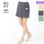 ROXY/ロキシー レディース サーフパンツ キュロットタイプ ボードショーツ ショーツ トランクス 水着 パンツ アジャスター付き RBS221047