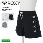 ROXY/ロキシー キッズ ボードショーツ MINI LUNCH CALM SHORTS 2024 SPRING TBS241103