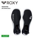 SALE ROXY/ロキシー キッズ ジュニアマリンシューズ GIRL WATER SOCKS 2024 SPRING TSA241702