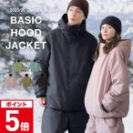 ショッピングスノーボードウェア スノーボードウェア メンズ レディース ジャケット 単品 中綿入り 撥水 防風 スノボウェア ボードウェア スノーウェア PONTAPES/ポンタぺス POJ-452