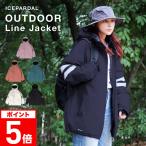 スノーボードウェア レディース ジャケット 単品 スキーウェア スノーウェア スノージャケット 光るウェア ICEPARDAL/アイスパーダル ICJ-820_OD SW2