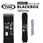 DEATH LABEL/デスレーベル メンズ スノーボード BLACKBOX トリック パワーカーボン オーリー キャンバー スノー板 グラトリ パーク 正規品