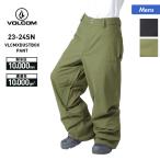 VOLCOM/ボルコム メンズ スノーウェア パンツ G1352411 スノーパンツ スノボウェア スノーウェア スノーボードウェア スキーウェア 下