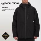 ボルコム レインジャケット メンズ GORE-TEX STONE STORM GORE-TEX JACKET レインブレーカーリラックスフィット 防水ジッパー ミドル丈 A1632301 VOLCOM SUF