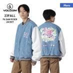 VOLCOM/ボルコム メンズ スタジャン スタジアムジャンパー アウタージャケット 長袖 カジュアル 上着 A1632306