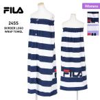 FILA/ filler lady's wrap towel to coil towel button ...tao ruby chi towel bath towel beach sea water . pool 223801