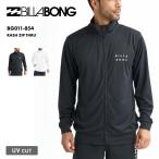 BILLABONG Billabong Rush Guard Parker Rush Parker RASH ZIP HOODf-ti- с капюшоном . длинный рукав tops купальный костюм вода суша обе для UPF50+ мужской BG011-854
