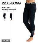  Rush Guard UV леггинсы женский Billabong BILLABONG LOGO BAND LEGGINGS UV cut ультрафиолетовые лучи меры купальный костюм трико море серфинг Surf BG013-400
