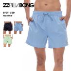  Billabong шорты для серфинга мужской ALL DAY LB 2025 SPRING спортивные шорты Surf трусы пляж купальный костюм одноцветный простой BF011-530 BILLABONG