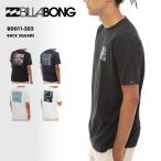 BILLABONG/ビラボン メンズ 半袖 Tシャツ BACK SQUARE 2023 SPRING バックプリント ロゴ カットソー 春夏 半そで トップス BD011-202