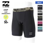 【エントリーでP5倍】BILLABONG/ビラボン メンズ インナーパンツ アンダーショーツ ボードショーツインナー UVカット UPF50+ BD011-490