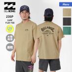 ショッピングラッシュガード メンズ BILLABONG/ビラボン メンズ 水陸両用 半袖 半そで ラッシュガードTシャツ Tシャツ 速乾 UVカット ビーチ 海水浴 プール BD011-856