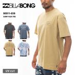 ビラボン ラッシュガード Tシャツ メンズ 半袖 水陸両用 SURF FLEX TEE 2024 海水浴 ランニング スポーツ UVカット BE011-858 BILLABONG SUF