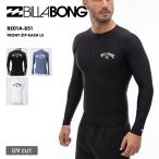 ビラボン ラッシュガード メンズ 長袖 ZIPUP FRONT ZIP RASH LS 2024 SUMMER BE01A-851 BILLABONG SUF