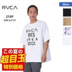 【SALE】 RVCA/ルーカ メンズ 半袖 半そで Tシャツ ティーシャツ クルーネック トップス ロゴ ブラック 黒 ホワイト 白 BB041-206