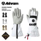 ashu Ram snow перчатка мужской GORE-TEX 5 палец перчатка 5 пальцев сноуборд лыжи Gore-Tex перчатки защищающий от холода ECWGS FINGER ASHRAM