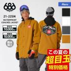 【SALE】 686/シックスエイトシックス メンズ スノーボードウェア ジャケット 単品 スノージャケット スノーウェア 上 スキーウェア M1WCST01