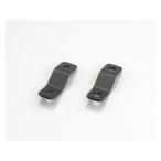 在庫有り KITACO キタコ ユニバーサルステー Z型BK 70mm 2.3mm厚 M8ボルト用/2PLCS 0900-529-10802
