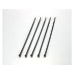 在庫有り MSタイ　(K-CONプロ） / 汎用 205×2.5mm/5個 KITAKO キタコ 0901-700-01204