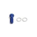 在庫有り ACTIVE アクティブ バンジョーボルト P1.25 シングル アルミ/ブルー 14992511
