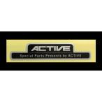 在庫有り ACTIVE アクティブ ACTIVE サーモスタット用リペアステッカー 1999065