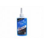 在庫有り 当日発送 ACTIVE アクティブ ブレーキフルード BF4 ブルー 210ml 20030009