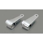  крепление передней фары aluminium полировка Classic 33/35mm KIJIMA Kijima 205-019A
