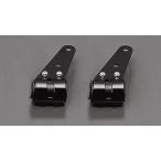  крепление передней фары aluminium черный 27-39mm KIJIMA Kijima 205-0251B