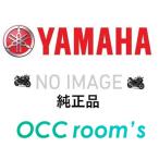 YAMAHA Yamaha оригинальная деталь передний stop crash выцветание n желтохвост 3GF-H3980-00
