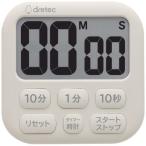 dretec ドリテック 抗菌タイマー「ポポラ6」  T-621IV