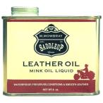 在庫有り 当日発送 ORION ACE オリオンエース M.MOWBRAY SADDLEUP レザーオイル 2143