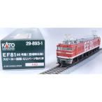 在庫有り 正規品 KATO カトー HOゲージ (HO) EF81 95 (登場時仕様) スピーカー搭載・GUパーツ取付済 29-893-1