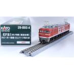 在庫有り 正規品 KATO カトー HOゲージ (HO) ＥＦ81 95 (製品仕様) スピーカー搭載・GUパーツ取付済 29-893-4