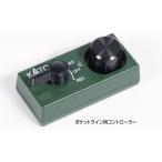在庫有り   正規品 KATO カトー ポケットライン用コントローラー 22-015