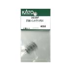 在庫有り    正規品 KATO カトー 鉄道模型 EF5861パンタグラフPS14 3038F