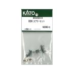 正規品 KATO カトー Nゲージ EH200 カプラーセット 3045C3