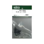 正規品 KATO カトー HOゲージ キハ81 スノープロウ Z36-0660