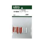 在庫有り 正規品 KATO カトー HOゲージ DD51 ライトユニット 1-701AG