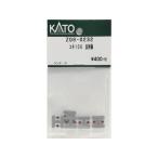 在庫有り   正規品 KATO カトー Nゲージ EF510解放テコカバー／手スリ Z03K1655