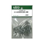 正規品 KATO カトー HOゲージ DE10JR貨物更新色屋根上機器 Z33Q5131