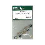 正規品 KATO カトー Nゲージ クモハ42013 ライトユニット 4908G