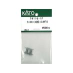 在庫有り 正規品 KATO カトー Nゲージ ヘッドマーク用マグネット Z03-1206