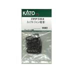 在庫有り 正規品 KATO カトー Nゲージ 313系1300番台前面行先表示 101932E4