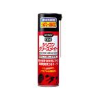  наличие есть . промышленность KURE силикон смазка Mate 180ml