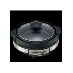 象印 ZOJIRUSHI グリルなべ EP-SA10 BA（ブラック） EP-SA10-BA