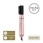 TESCOM テスコム マイナスイオン カールドライヤー ピンク TC360A-P